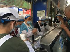 -芳婆糕团店(王府大街店)