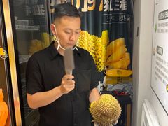 -簋街