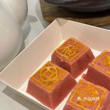 🌸《繁花》里爷叔喜爱的杏花楼定胜糕测评｜内附定胜糕购买指南