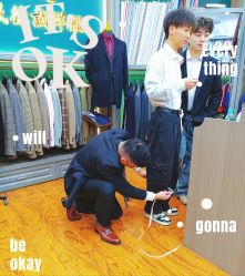 点击看大图 -香港威德诚洋服BESPOKE西服西装高级定制(上海湾一店)