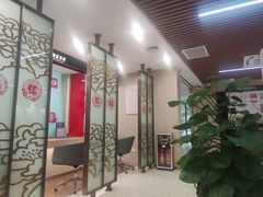 -中国工商银行(广州华南农业大学支行)