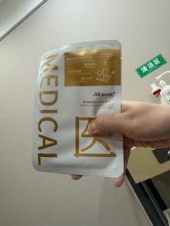 -LIHER北京丽合医疗美容医院