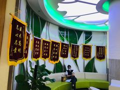 -慈铭体检(凯旋路分院)