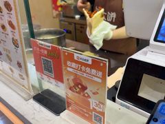 -刘大饼香辣土豆片夹馍(鱼化店)