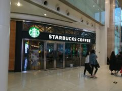 门面-星巴克臻选(北京富力家园店)