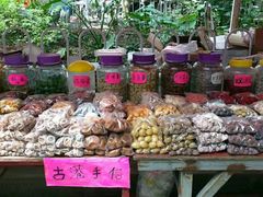 -黄埔古港