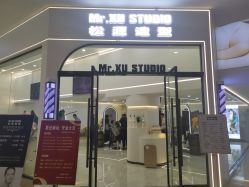 -松源造型