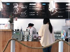 -Blueglass酸奶(财富购物中心店)