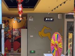 -超鹿运动(大唐世家店)