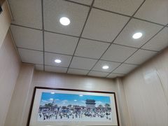 -庆丰包子铺(东单店)