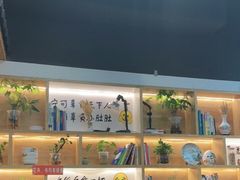 -乾厨府(乌山西路金樽店)