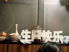 -川芙蓉·市井老川菜(长寿路店)