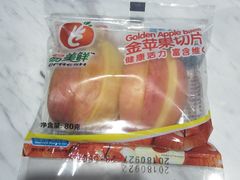 -全家便利店(四平路六店)