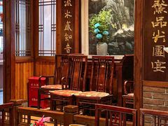 -成隆行·蟹王府(九江路店)