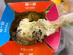 咸蛋黄奥利奥麦旋风-麦当劳(城西银泰店)