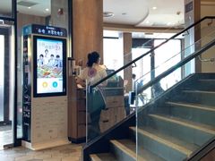 门面-必胜客(鼓楼店)