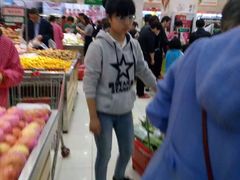 -嘉百乐超市(新东街店)