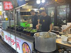 -清真·穆萨砂锅(大皮院店)