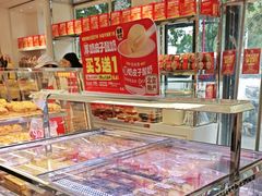 -味多美蛋糕(新和平里店)