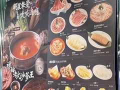 -禄婶鸡煲·打边炉