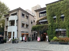 -徐家汇源景区-衡山坊