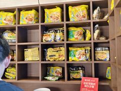 -炽城·烤肉名家(鸿达中央广场店)