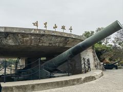 -胡里山炮台