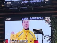 -食肆&Fourteen(武林夜市店)