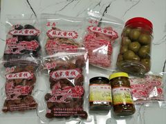 -苏州市吴中区光福窑上花果蜜饯厂