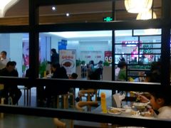 -状元水饺(成都SM广场店)