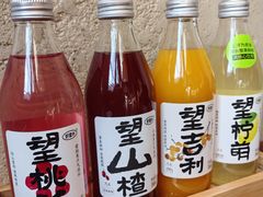 -薇酌饮·陕西菜(南门外店)