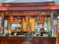 -老雒阳面馆·水席·洛阳菜(纱厂路店)