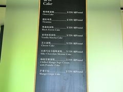 -半山半岛洲际度假酒店·观海廊