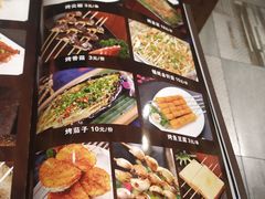 菜单-虾蟹掌门音乐主题餐厅