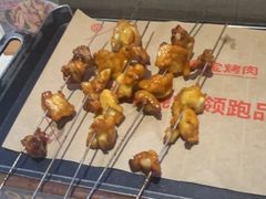 -叁宝烤肉• 西安烧烤(凤城十二路店)
