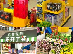 -美罗城