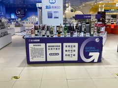 -盒马X会员店(上海森兰商都店)