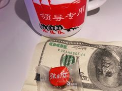 -蛙来哒(欢乐水岸店)