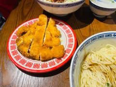 -辣肉面大王(天平路店)