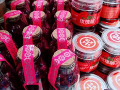 -HappyMiss花满楼·鲜花饼·鲜花茶·伴手礼(上海环球港店)