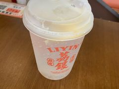 -荔银肠粉(广州北京路旗舰店)