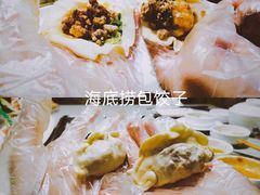 -海底捞火锅(龙湖三千集店)