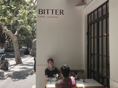 -Bitter酒吧(五原路店)