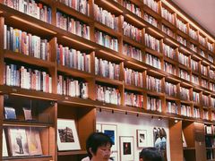 -茑屋书店(天目里店)