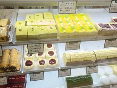 -蜂蝶来饼店(拱北总店)