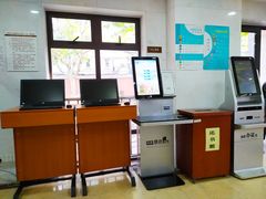 -上海市静安区图书馆(新闸路馆)