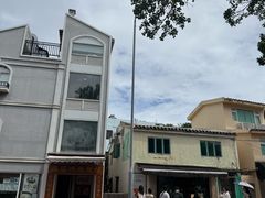 -安德鲁饼店(总店)