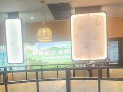 -蚝大仙横琴生蚝火锅(日月贝店)