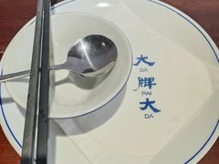 -大牌大·传统杭帮菜(湖滨店)
