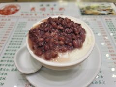 -义顺牛奶公司(新马路老店)